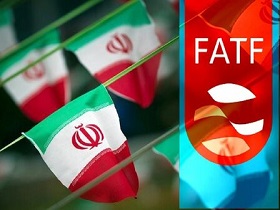 خطر بسته شدن اقتصاد ایران در سایه نپیوستن به FATF