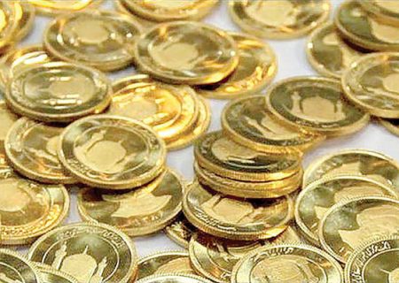 قیمت سکه یکم اردیبهشت ۱۴۰۰ به ۱۰ میلیون و ۱۸۰هزار تومان شد