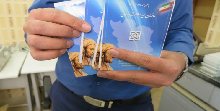 جزئیات حذف نسخه‌های کاغذی «بیمه سلامت» در استان تهران