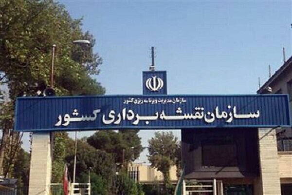 سازمان نقشه‌برداری کشور نسبت به نرخ فرونشست در تهران هشدار داد