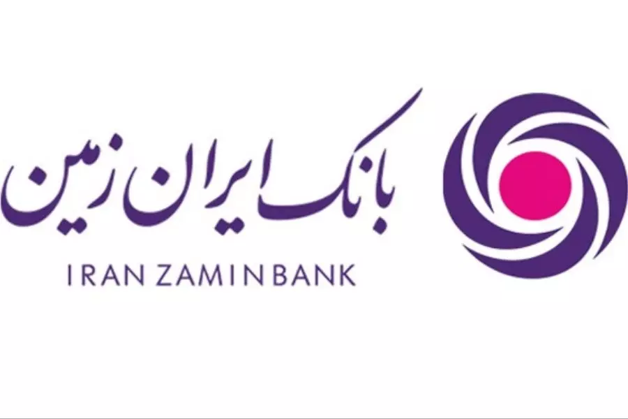 درخشش بانک ایران زمین در حوزه دیجیتال بانکداری بین المللی