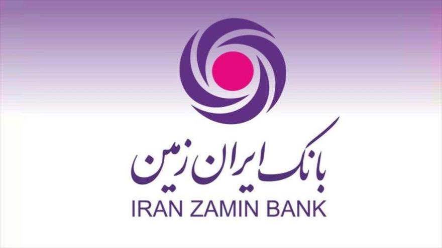 بانک ایران زمین حامی واحدهای صنعتی و مدنی