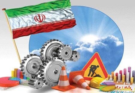 امید به همگرایی دو بال اقتصاد ایران