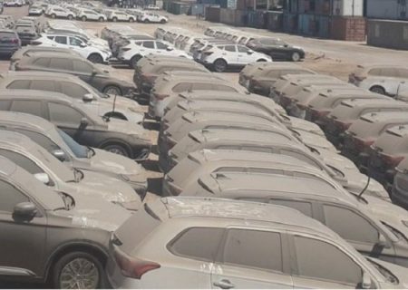 خودرو‌های دپو شده در بنادر و گمرکات در آستانه ترخیص