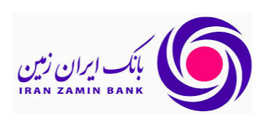شناخت ظرفیت های استان ها، باعث پیشرفت بانک ایران زمین می شود