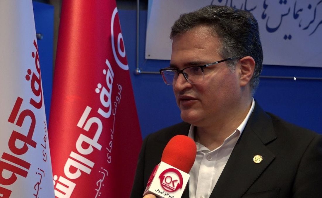 تنوع در دسترسی مشتریان به خدمات، سیاست اصلی افق کوروش در سال ۱۴۰۱