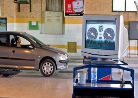 ساعت فعالیت مراکز معاینه فنی خودرو از امروز افزایش یافت