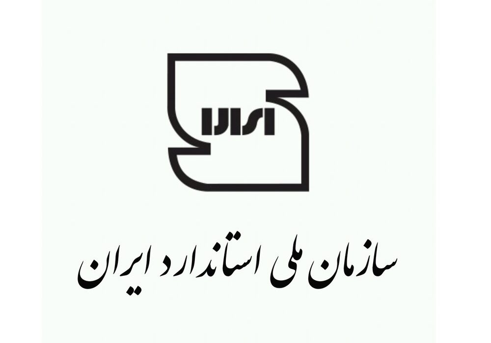 مهلت یک هفته‌ای به اصناف برای جمع‌آوری محصولات غیراستاندارد