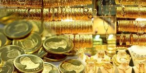 حباب طلا و سکه از بین رفته است / پیش‌بینی ثبات قیمتی طلا و سکه در سه روز آینده