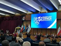 شانزدهمین نمایشگاه ایران پلاست افتتاح شد