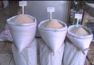 برنج، منتظر اعلام نرخ تضمینی