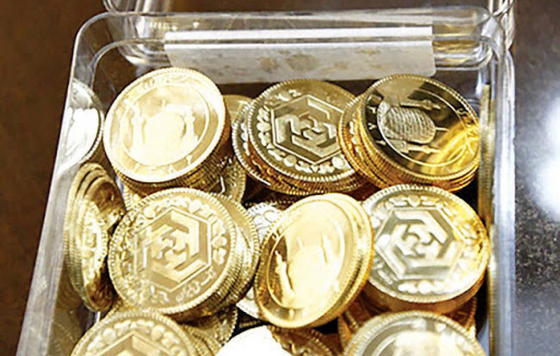 افت اندک قیمت انواع سکه و طلا
