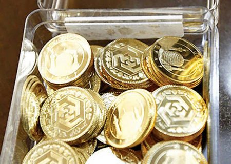 افزایش قیمت سکه و طلا در یک هفته گذشته
