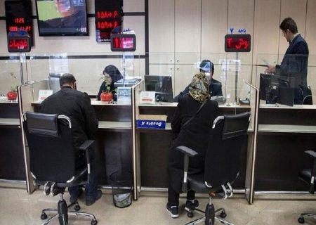 افزایش ۱۰ درصدی حقوق کارکنان بانک‌های دولتی با پیگیری وزارت اقتصاد