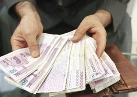 مفتح‌: افزایش حقوق‌ها از اول مهرماه اعمال می‌شود