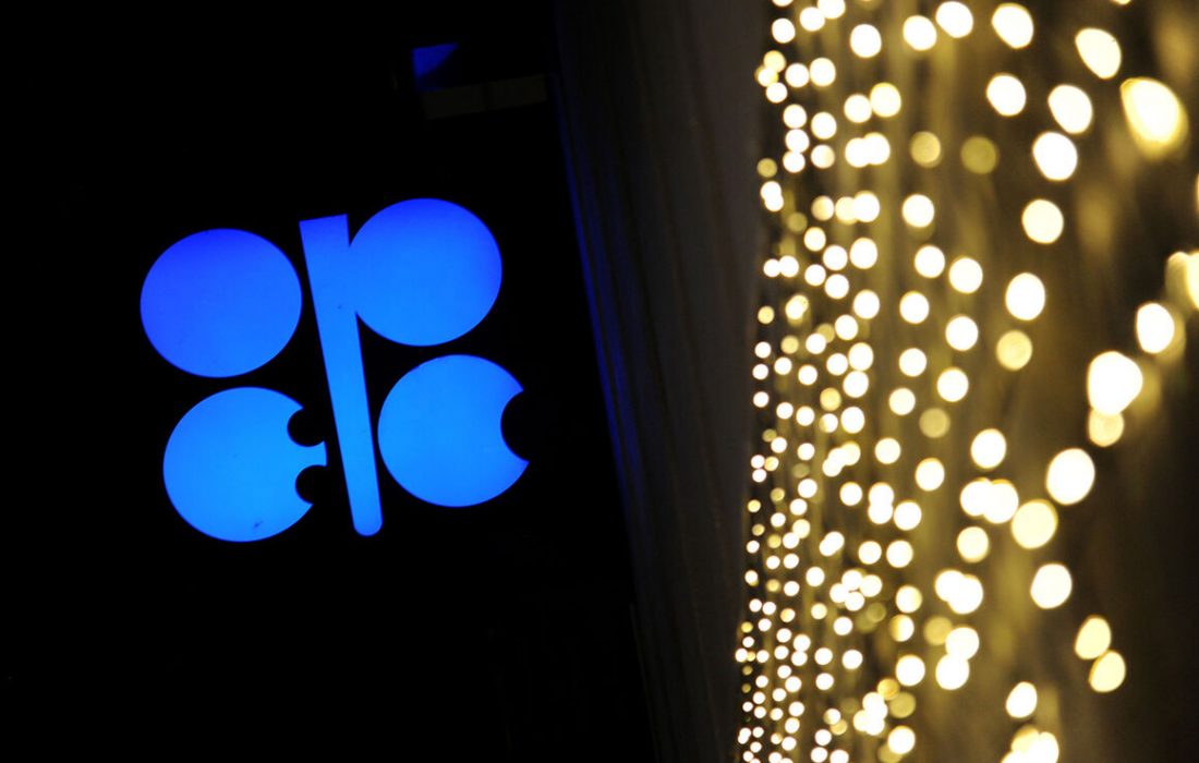 ادامه روند کاهشی قیمت سبد نفتی اوپک