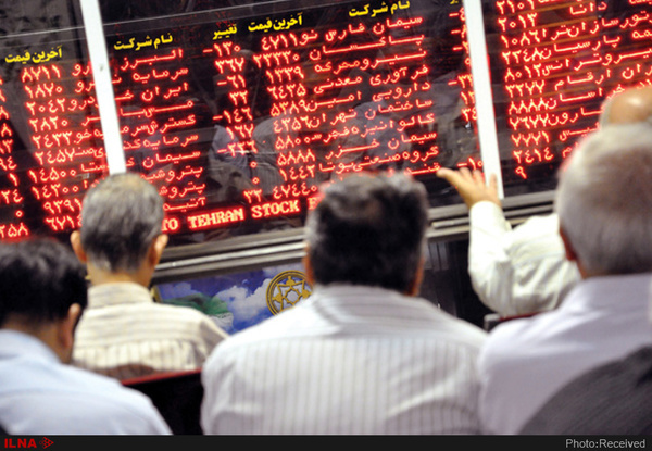 فروش اوراق بیمه سهام از شنبه آغاز میشود