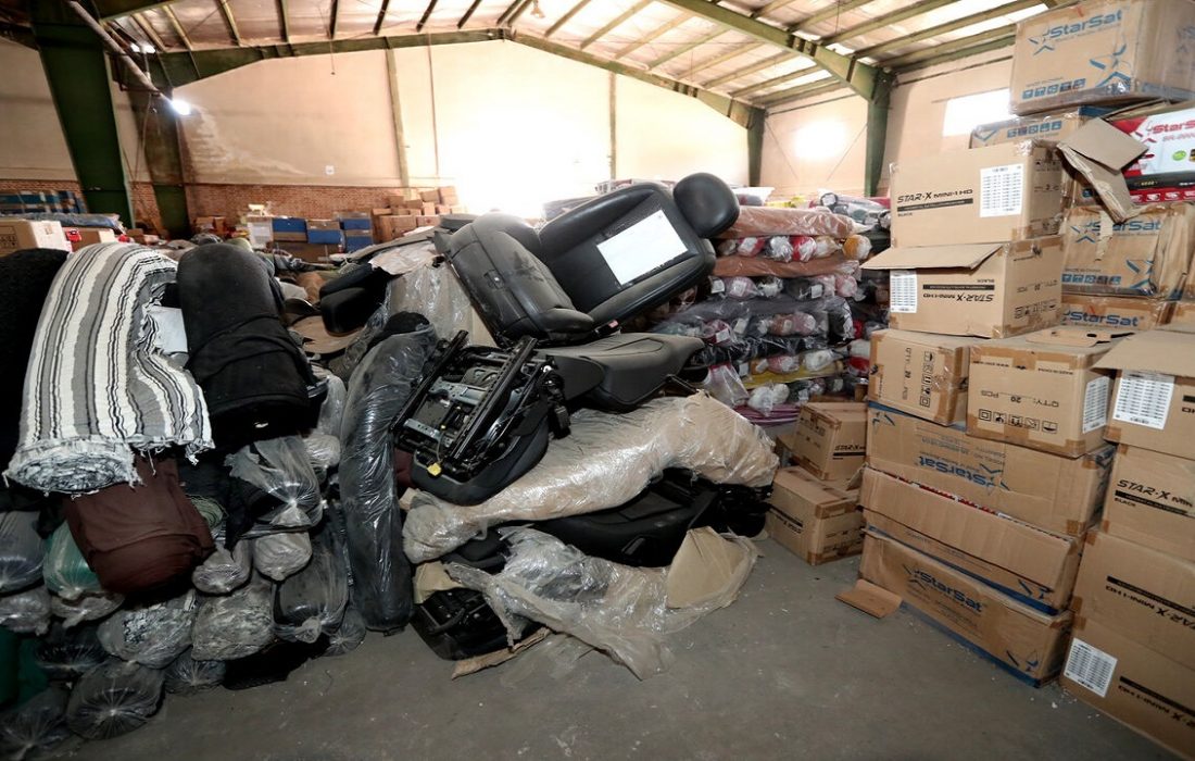 مزایده الکترونیکی ۲۶۳ اموال منقول تملیکی برگزار میشود