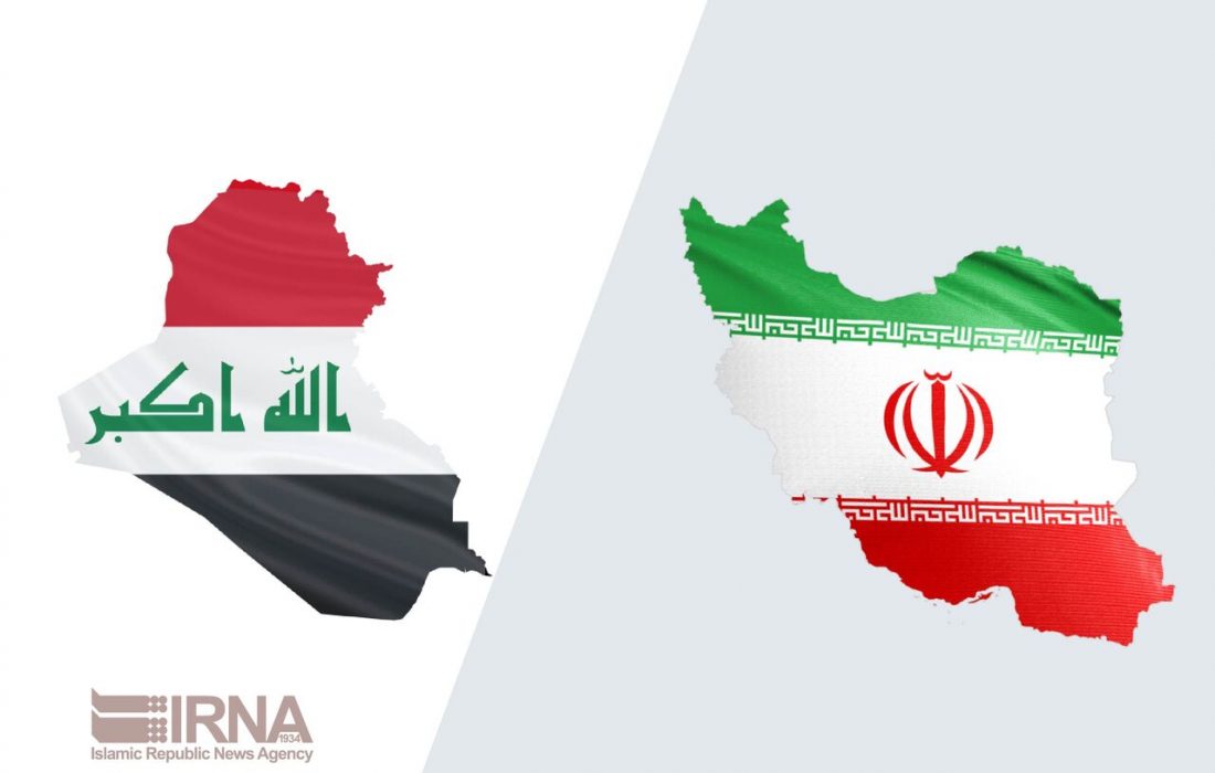 راه‌اندازی دفتر نمایندگی وزارت نفت در عراق