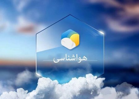 تشدید آلودگی هوا در تهران و کرج تا دو روز آینده