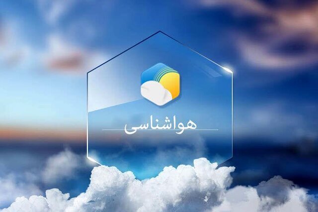 تشدید آلودگی هوا در تهران و کرج تا دو روز آینده