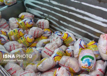 ممنوعیت فروش مرغ منجمد خارج از سامانه ستکاوا