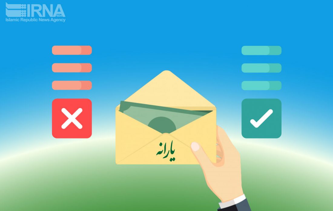 پرداخت یارانه قطع نمیشود؛ کالابرگ اختیاری است