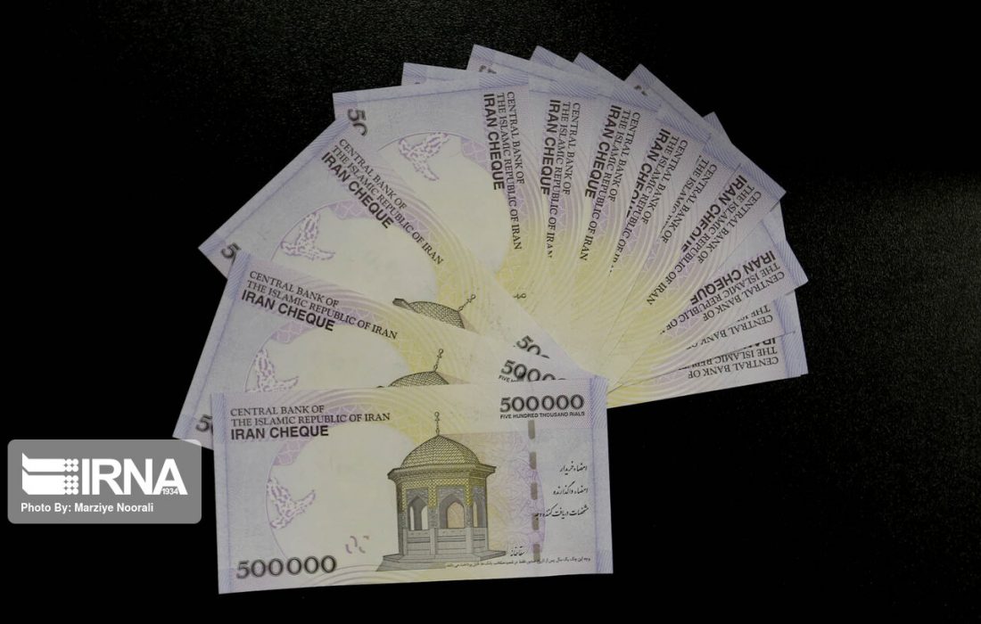 واریز عیدی یک میلیون تومانی به حساب مددجویان اقلیتهای دینی