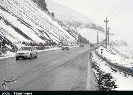 محورهای منتهی به تهران برفی هستند/ از تردد غیرضروری بپرهیزید