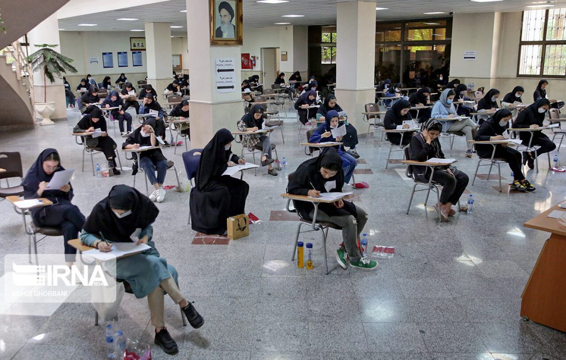 تاثیر سوابق تحصیلی پایه دوازدهم در کنکور ۱۴۰۳ به ۵۰ درصد می‌رسد