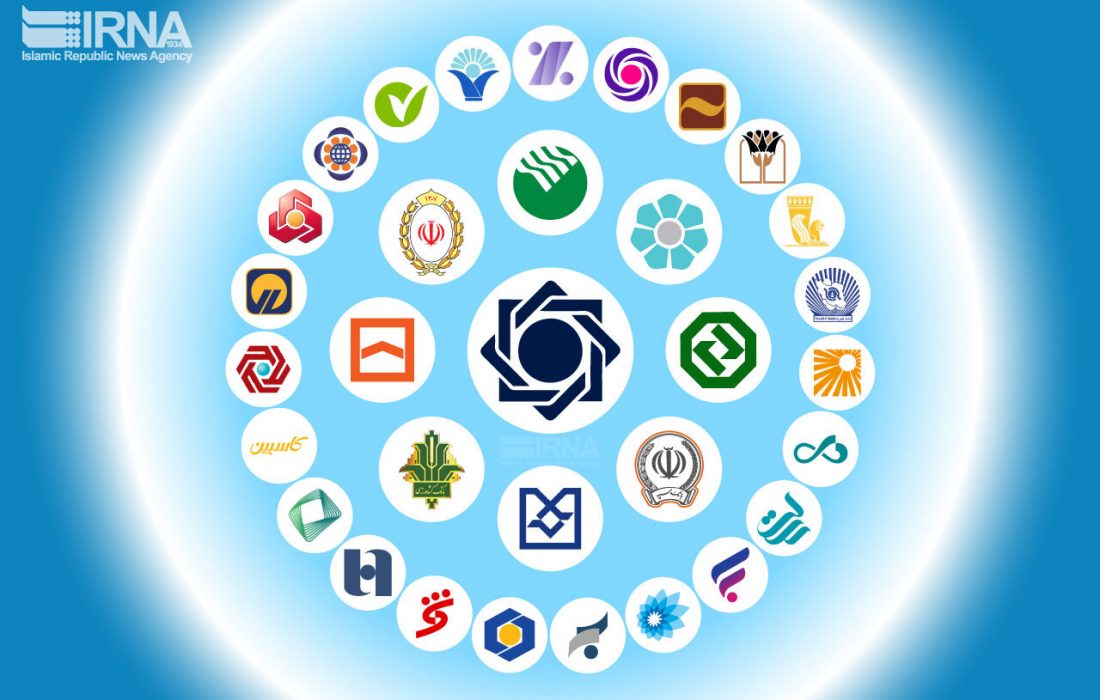 همه بانکها باید نرخ سود مصوب را رعایت کنند/ اعمال ۶ اقدام تنبیهی برای بانکهای متخلف