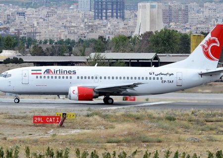 مسافران تهران- بوشهرِ هواپیمایی آتا ۵ ساعت در هواپیما حبس شدند