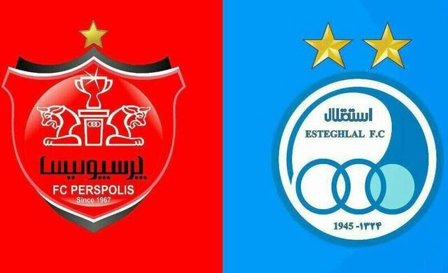 استقلال و پرسپولیس خریدار نداشتند