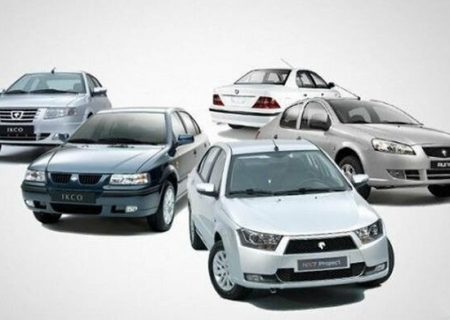 قیمت خودرو واقعی می‌شود