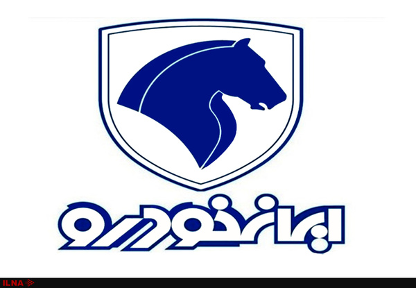 توضیحات سخنگوی وزارت صمت درباره تغییر مدیرعامل ایران خودرو