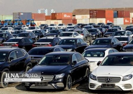 فهرست ۲۲ بانک برای ثبت‌نام خودروهای وارداتی اعلام شد