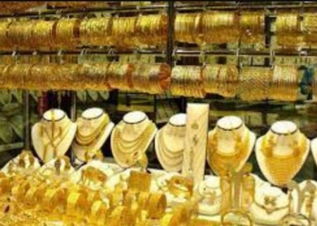 معافیت جدید مالیاتی برای طلا فروشان
