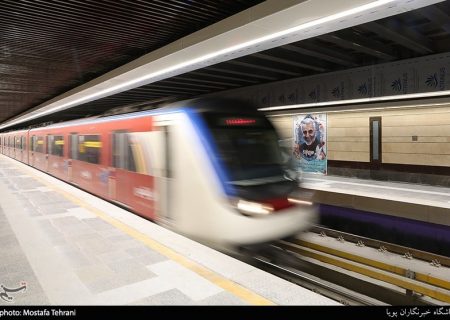 قیمت بلیط مترو تهران برای سال آینده ۲۵ درصد افزایش پیدا کرد