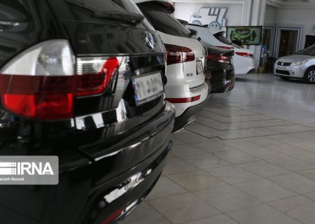 قیمت خودرو در سراشیبی سقوط/ افت ۲۰ درصدی قیمت‌ها در سه روز گذشته