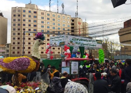 آغاز جشنواره‌های نوروزی در پایتخت