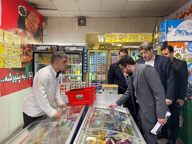 اجرای طرح بازرسی از فروشگاه‌های زنجیره‌ای و میادین میوه و تره‌بار