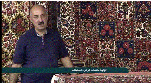 بیمه قالیبافان در انتظار یک تصمیم