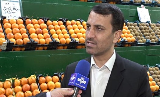 آغاز به کار نمایشگاه عرضه کالاهای اساسی از ۱۸ اسفند