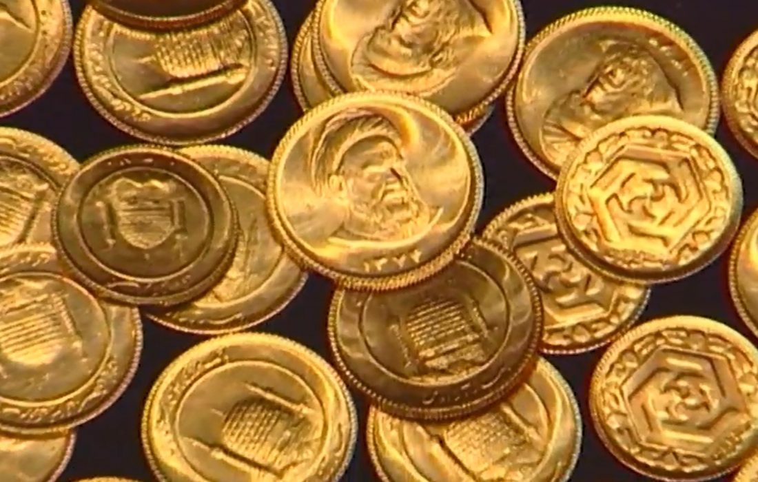 آخرین قیمت سکه بورسی – ۵ فروردین ۱۴۰۲