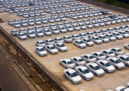 تحویل ۳۰۰۰ دستگاه خودرو ثبت‌نامی توسط ایران‌خودرو پس از عید فطر/ اعلام اسامی اولویت‌بندی شده از امشب‌