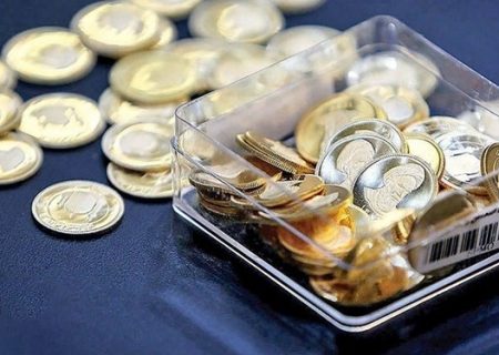 قیمت انواع سکه و ارز/ کاهش مجدد قیمت سکه و طلا در بازار