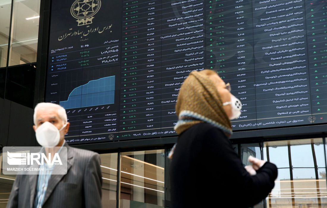 سامانه هوشمند نظارت بر سبدگردانها راهاندازی میشود