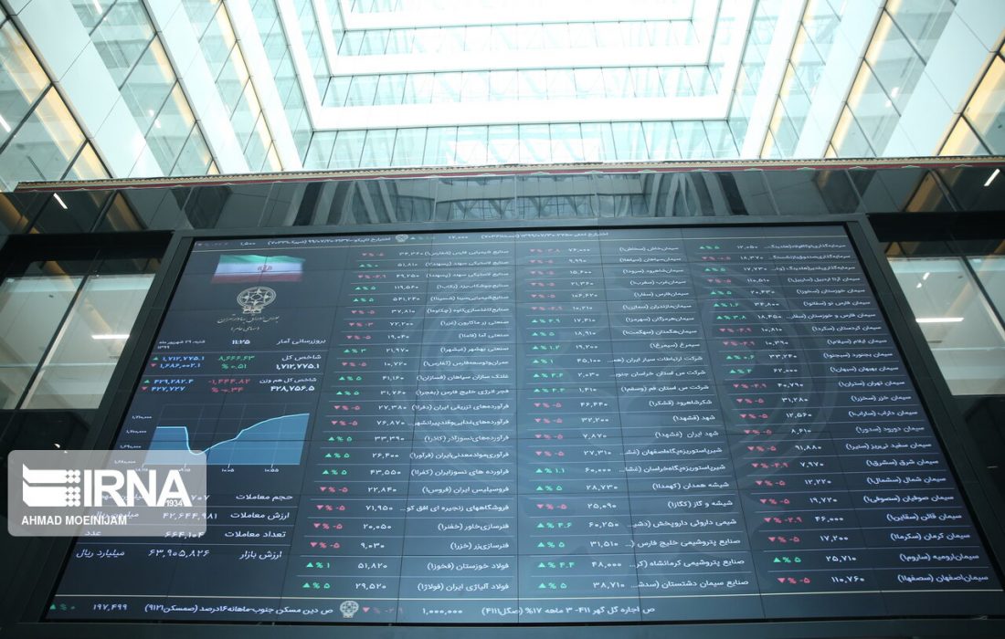 سقف تاریخی شاخص کل بورس شکسته شد