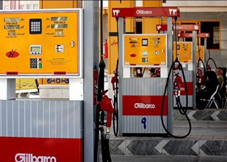 وزیر نفت: بنزین و گازوئیل گران نمی‌شود
