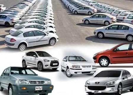 مسئول سازمان حمایت: درج قیمت خودرو در سایت‌ها ممنوع نشده/ شیوه عوض شد